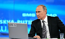 Путин: ЦБ РФ проверит банки, завышающие ставки по кредитам для бизнеса