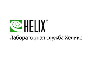 «Хеликс»: будущее за глобальными медицинскими экосистемами