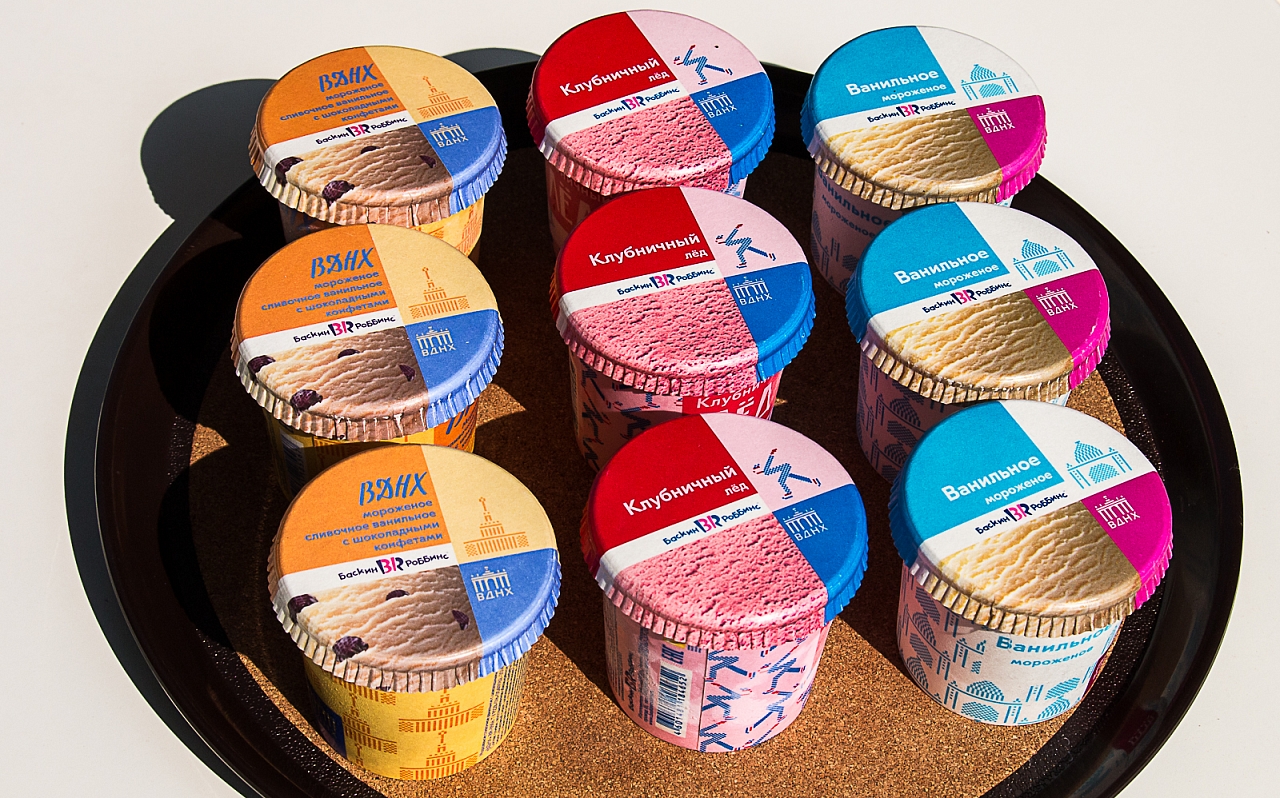 Упаковка для мороженого «ВДНХ» получила награду конкурса «ПродЭкстраПак-2016»
