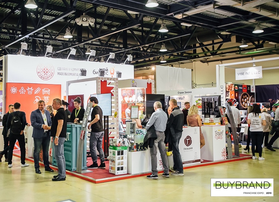 Региональные франшизы на BUYBRAND Expo 2019: результаты компаний из Удмуртии