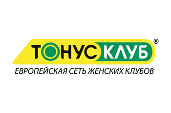ТОНУС-КЛУБ открыл новые клубы сети в регионах России